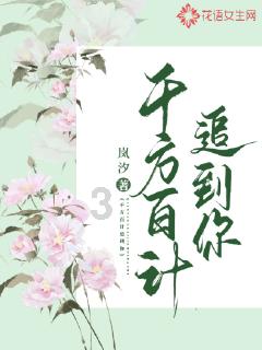 二手车怎么样？