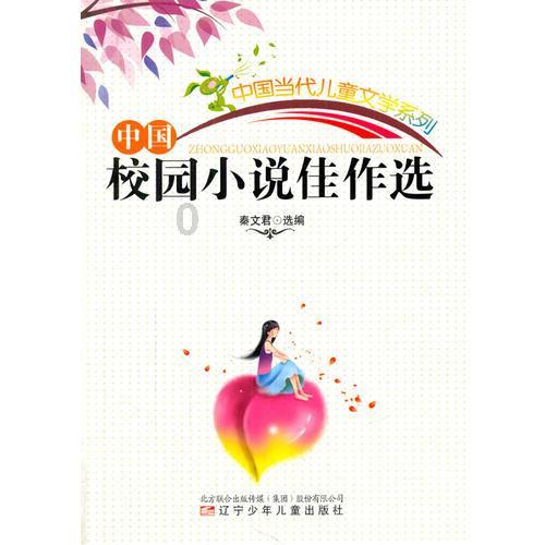 虫虫助手下载