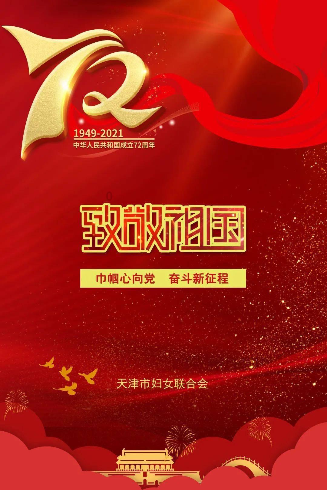 全民烧脑3去广告版