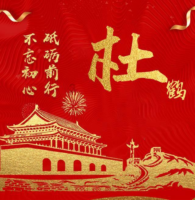 影视工厂
