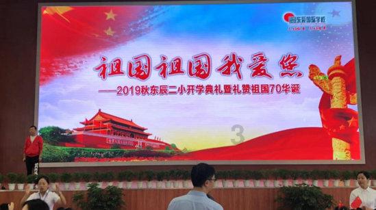 球球大作战下载最新版