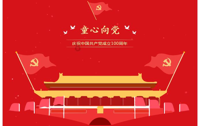 虫虫助手下载