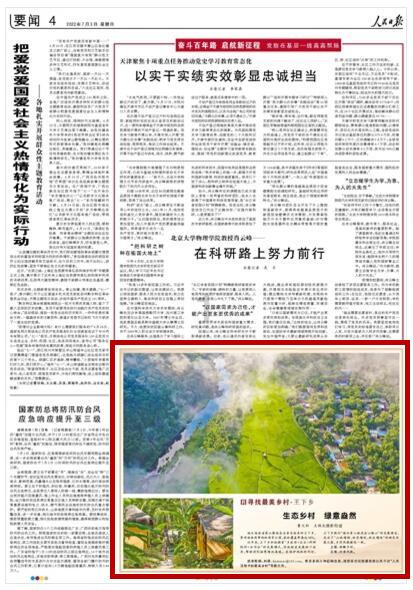 了解女儿考起了大学应该给他买什么礼物知识星球,开启您的学习之旅!