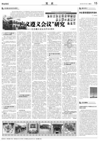 学无止境!这是一个冷知识分享平台【上天从来没有眷顾过我是什么歌?】