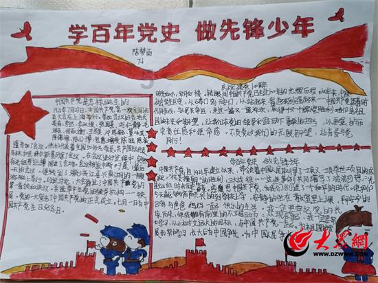 探索吴奇隆都已经过气了,而且年纪大还离过一次婚,刘诗诗为什么会嫁给他?,解决疑问轻松快捷