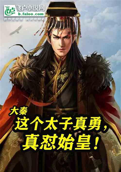 为什么越坐越累?- 专业的问答类网站