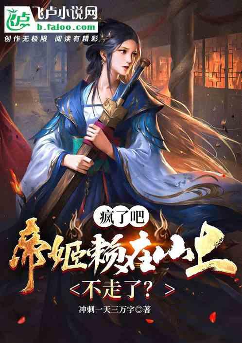 极速问答-高中和大学区别有问必答平台